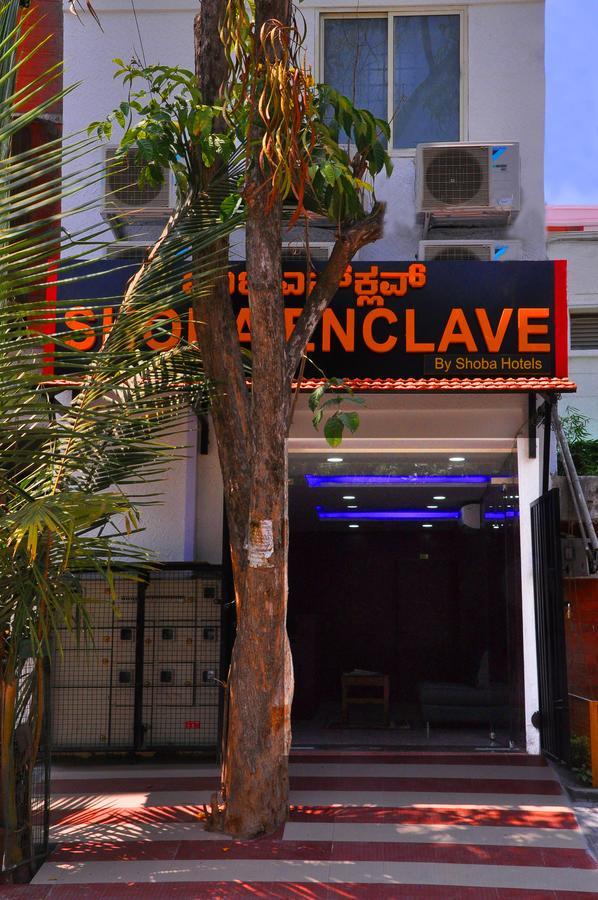 Shoba Enclave-Kammanahalli Bangalore Bagian luar foto